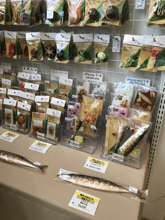 20190404_022614533_iOS