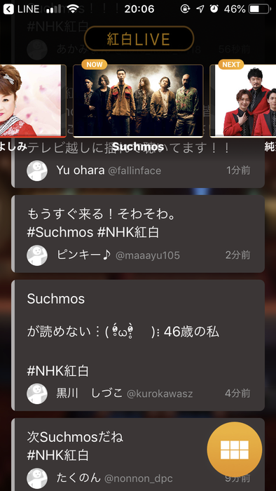 20181231_110639000_iOS