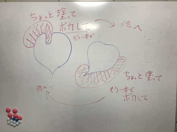 20181225_043302300_iOS