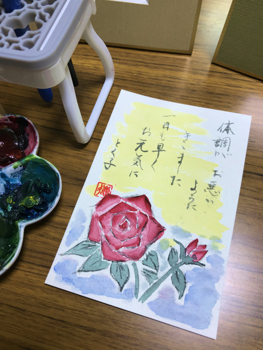 教室作品展のダイレクトメール配布開始しました！