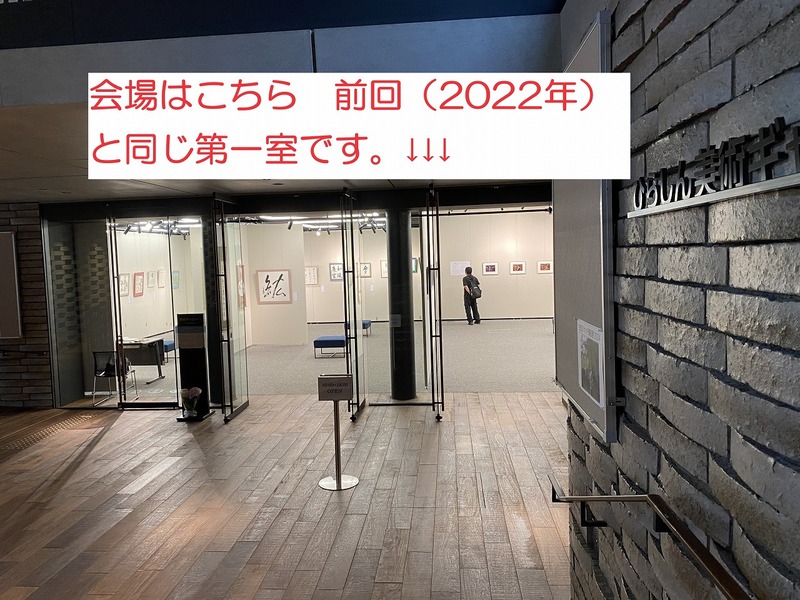 20240426_080812594_iOS