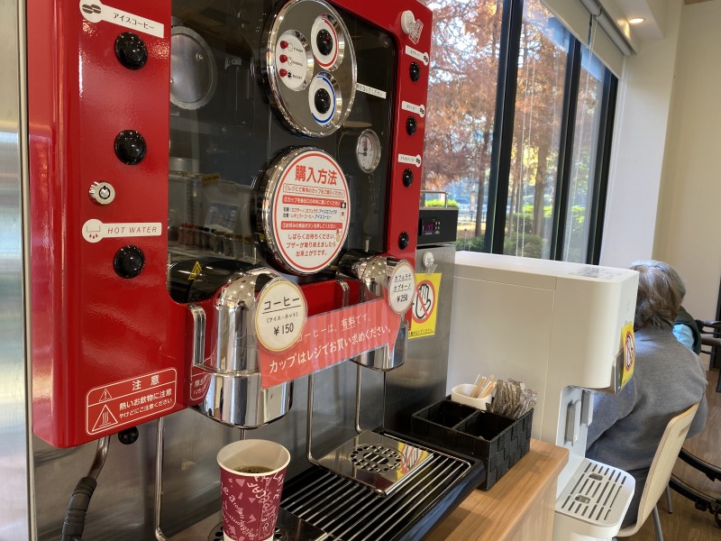 20231210_042509342_iOS