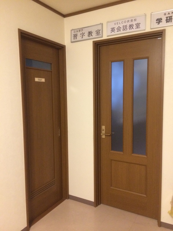 20140520_065935568_iOS