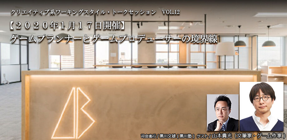 vol.12_¾¾¸Í»Ô¥³¥ó¥Æ¥ó¥Ä»ö¶È¼ÔÏ¢Íí¶¨µÄ²ñ¥Ð¥Ê¡¼