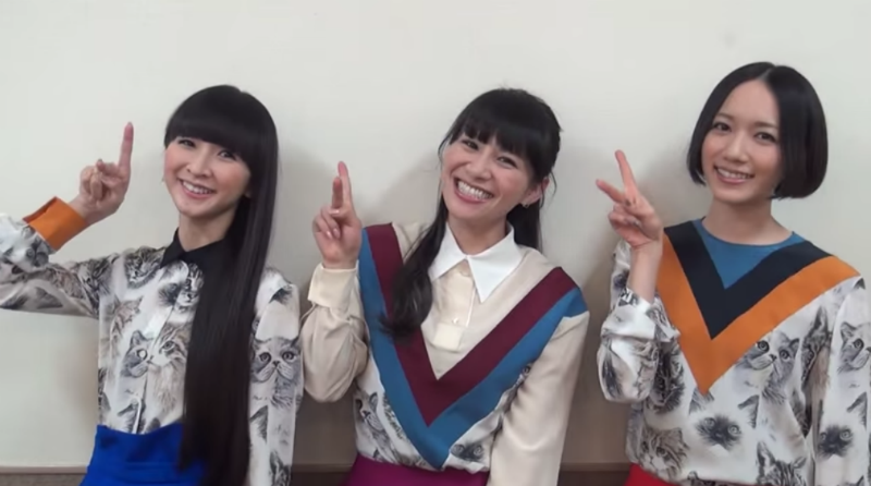 芸能 Perfume あ ちゃんの 激ヤセ に心配の声 病的にこけて ニュー速2ch 芸能 Perfume あ ちゃんの 激ヤセ に心配の声 病的にこけて ニュー速2ch