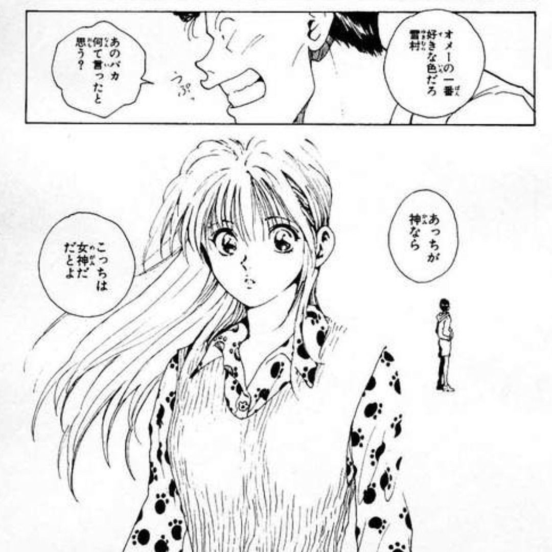 幽遊白書ってジャンプ漫画の名作の割には珍しく名言がないよな ニュー速2ch 幽遊白書ってジャンプ漫画の名作の割には珍しく名言がないよな ニュー速2ch