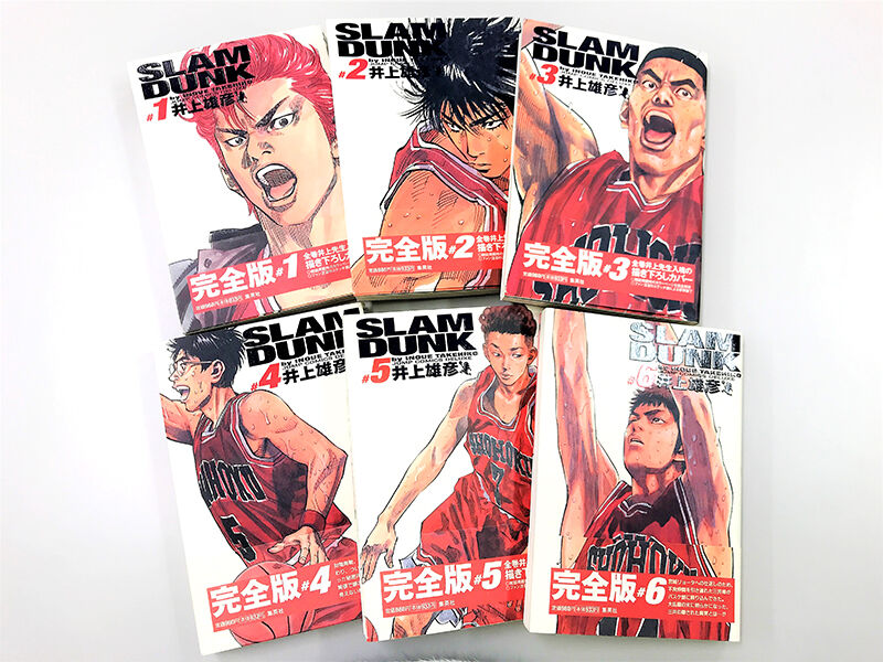 スラムダンク なぜ実写化されなかったの 籠球王国