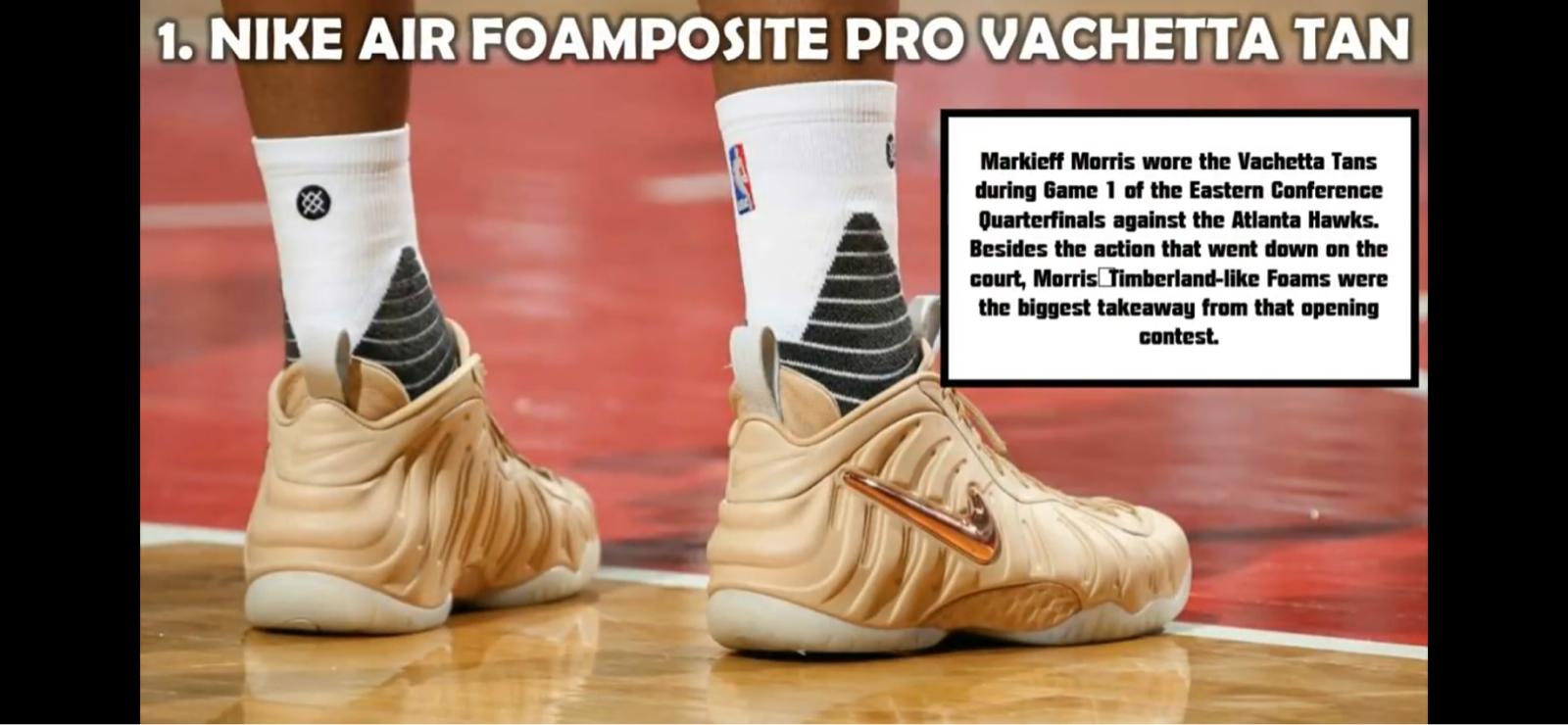 スラムダンク 桜木花道が30円くらいで買ったバッシュって実際幾らするん 籠球王国