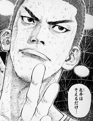 スラムダンク 今さら初見でスラムダンク読み終わったけど山王戦熱すぎワロタwwwwww 籠球王国 スラムダンク 今さら初見でスラムダンク読み終わったけど山王戦熱すぎワロタwwwwww 籠球王国