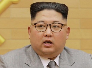 Kim Jong Un 2