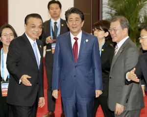 China Trade 3