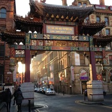 Britain Chinatown in Manchester