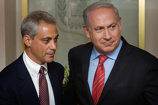 Rahm Emanuel & Netanyahu