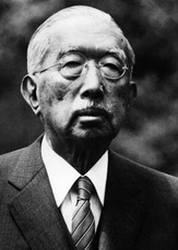 昭和天皇 3244