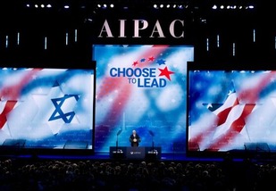 AIPAC conference 11