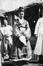 Korean Yangban 2