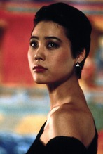 Ariane Koizumi 1