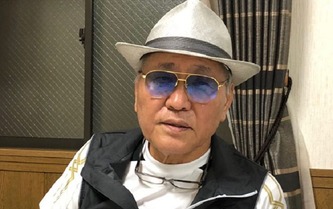Yamane 1