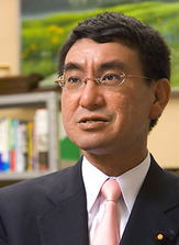 Kouno Taro 1