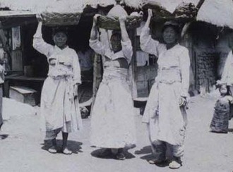Korean 13