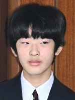 悠仁 7345