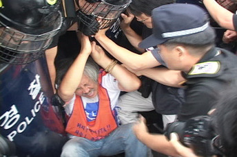 korean riot 5