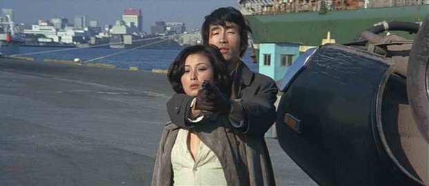 Tasaka Keiko 1