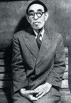 Nagai Kafu