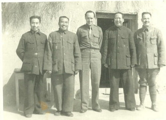 John Paton Davies & Dixie Mission to Yanan