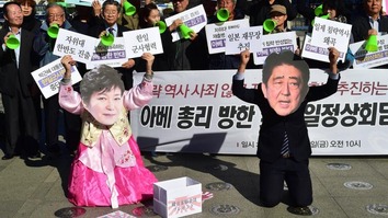 koreans 7