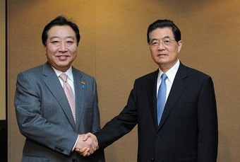 Hu Jintao & Noda 1