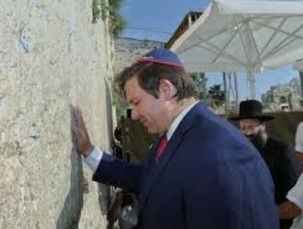 Ron DeSantis at the Wailing Wall