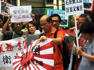 Chinese protest 2