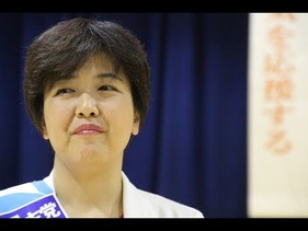 Otsuzi Kanako 2