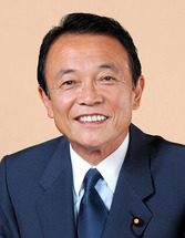 Aso Taro 1