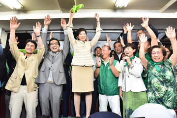 Koike Uriko 12