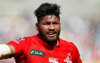 Amanaki Mafi