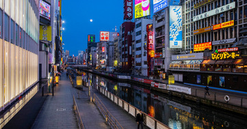 Japan empyt city 1