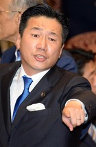 Fukuyama Tetsuro 4