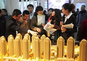 Chinese Investors 1
