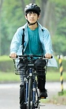 悠仁　自転車　大学