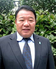 Mizushima 1