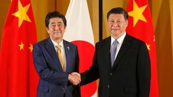 Abe 11