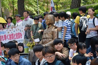Koreans in Protest 3