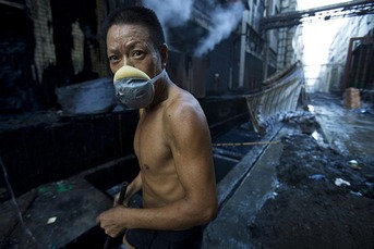 Chinese factory 12