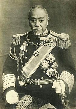 南雲忠一 子孫
