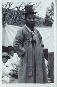 Koreans 776