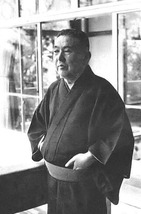Kono Ichro 1