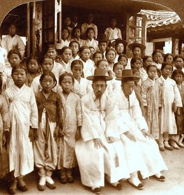 Koreans 921