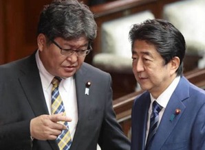 萩生田光一と安倍晋三